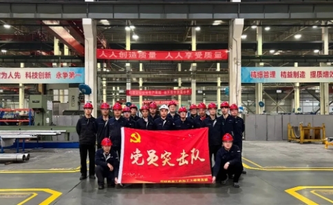 振興紡機 使命必達丨決戰(zhàn)四季度 我們在行動（三）加工制造黨總 