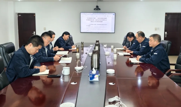 鄭紡機黨委召開黨委會議傳達學(xué)習(xí)黨的二十屆四中全會精神 